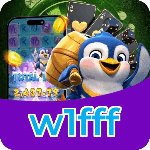 Segurança w1fff